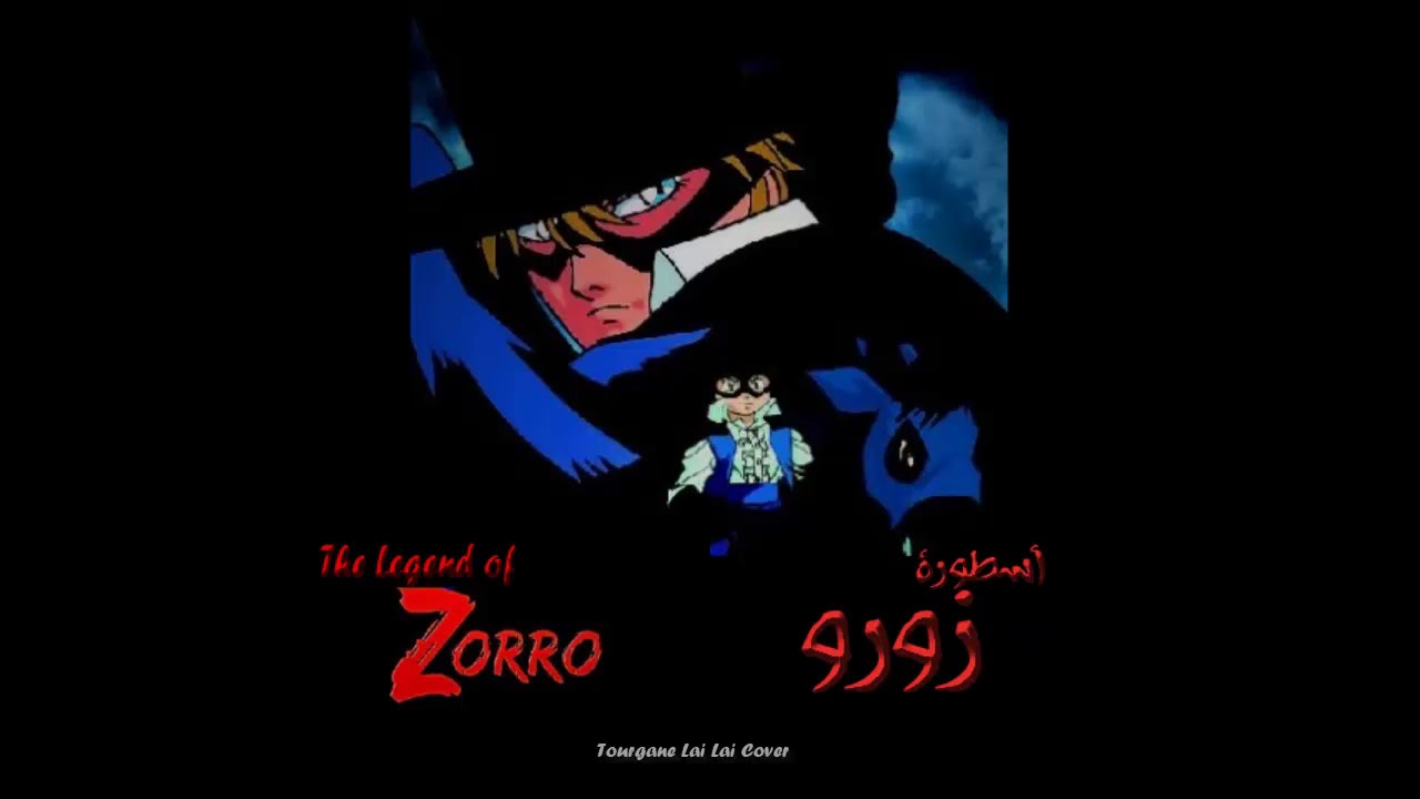 Lai Lai Zorro - Tourgan Style