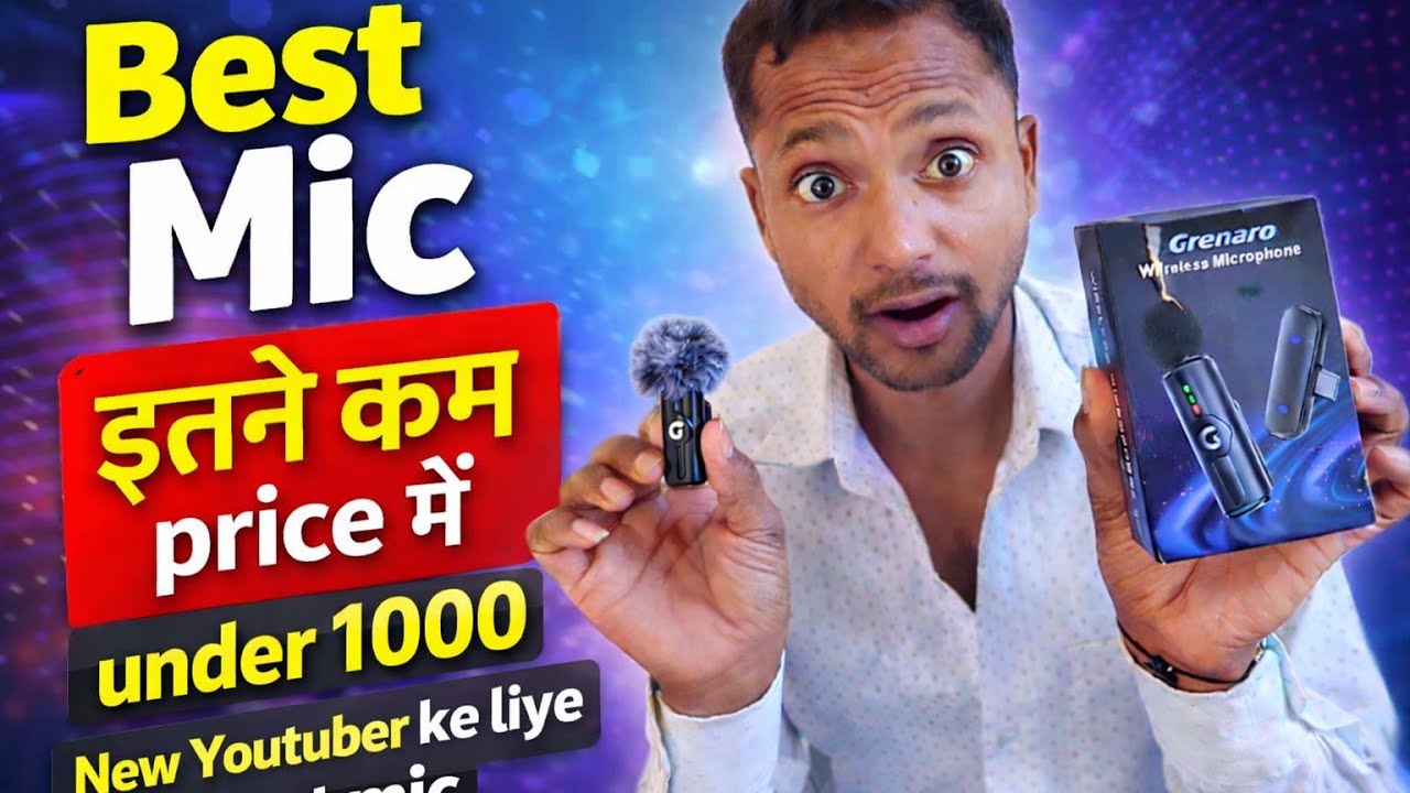 Under ₹1000 Best Wireless Mic 😱 | New Youtuber ke liye Best Mic