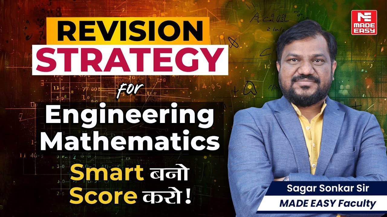 GATE 2026 | Engineering Mathematics Revision Strategy 🔥 | Tips by Sagar Sonkar Sir