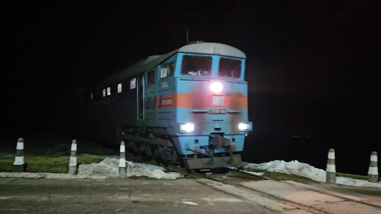 Ночной тепловоз резервом. 2ТЭ116 /УЗ/. Абаклия