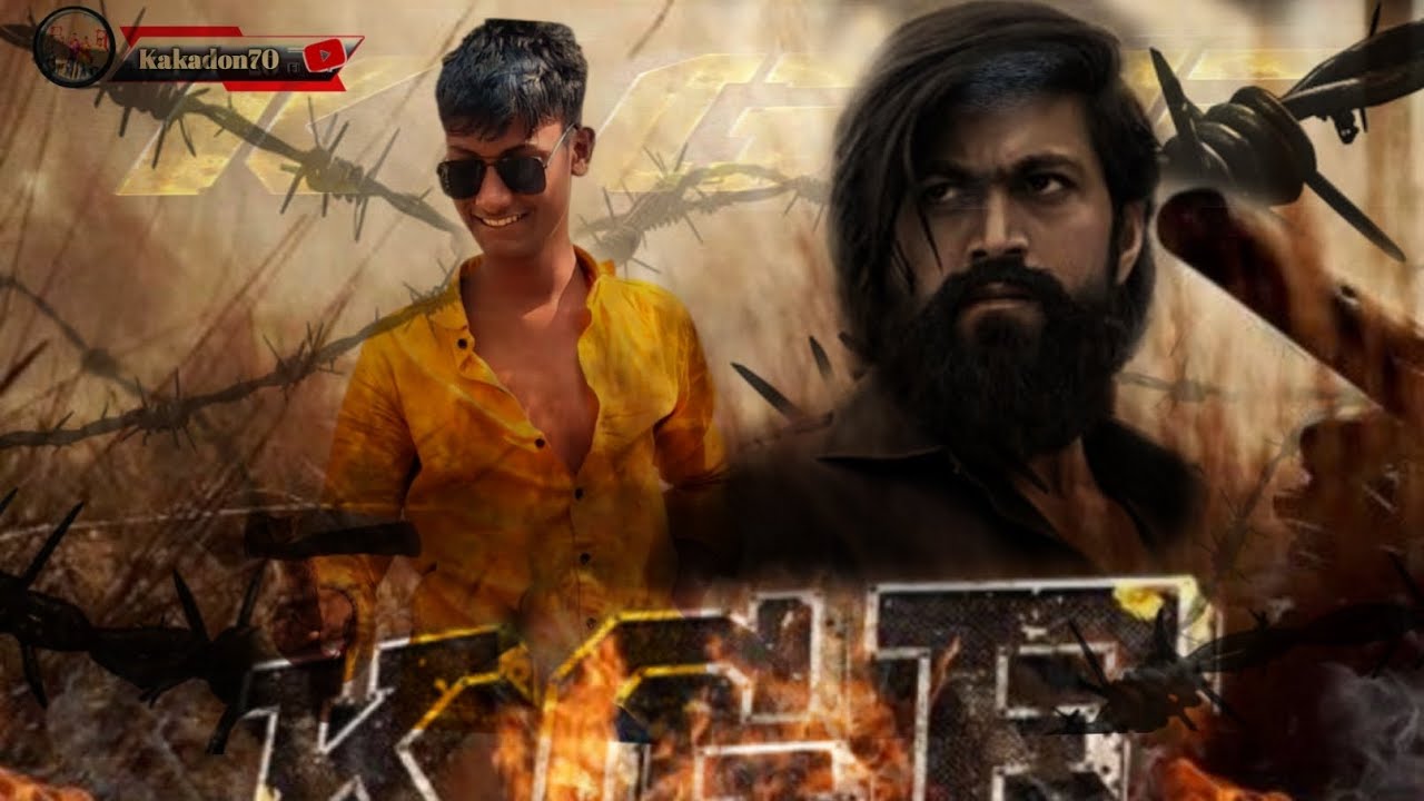 KGF Full movie जा कर देखो ❤️🥰 #sortvideo #viralvideo Thank you bhai log ❤️‍🔥🥰 Sapot karo 😥