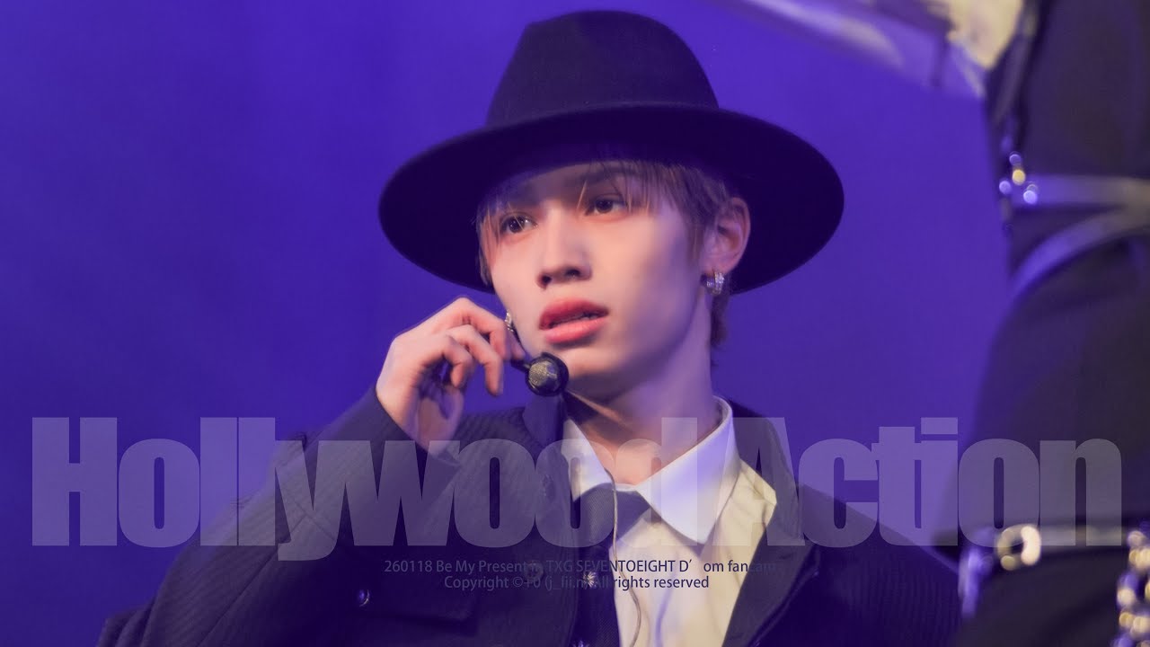 20260118 [Be My Present] Hollywood Action (BOYNEXTDOOR)| cover (D’om Fancam)