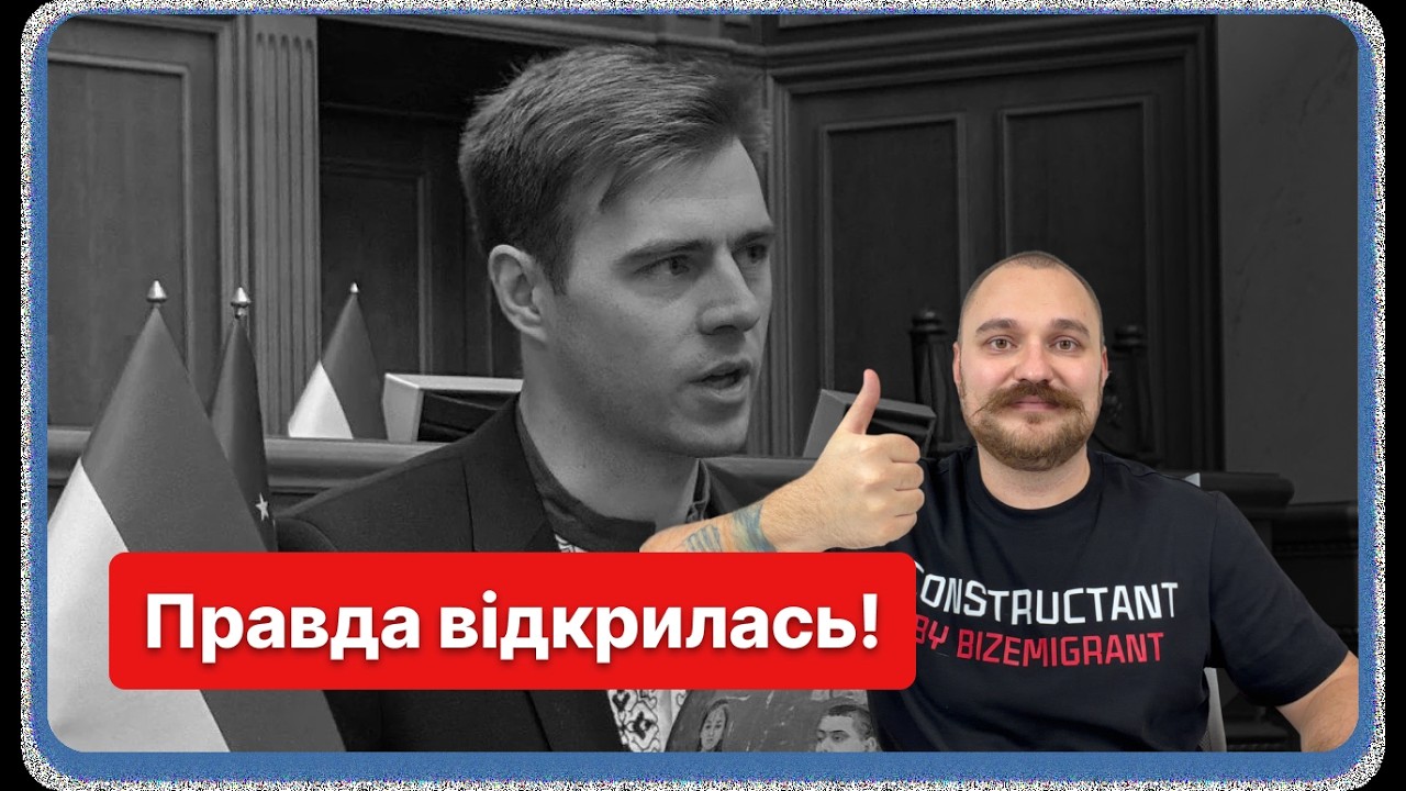 Українців пошили в дурні: почалося виправдовування незаконних дій ТЦК