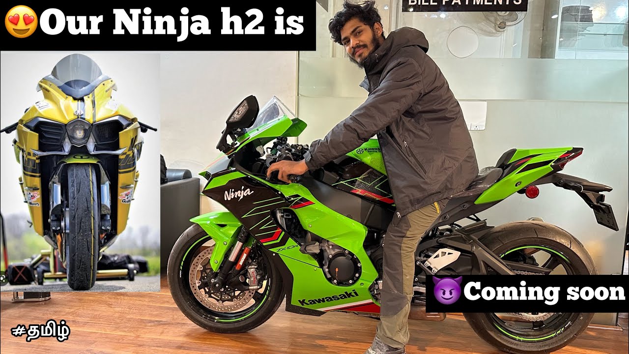 😍Our Ninja H2 is 👿Coming soon🔥| our dream bike | Secret Reveal | TTF | Tamil | Ninja h2 |zx10r |