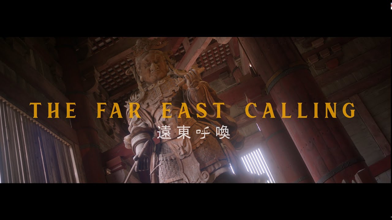 THE FAR EAST CALLING | A Cinematic Video Trip To Asia [Japan & Taiwan] - LUMIX