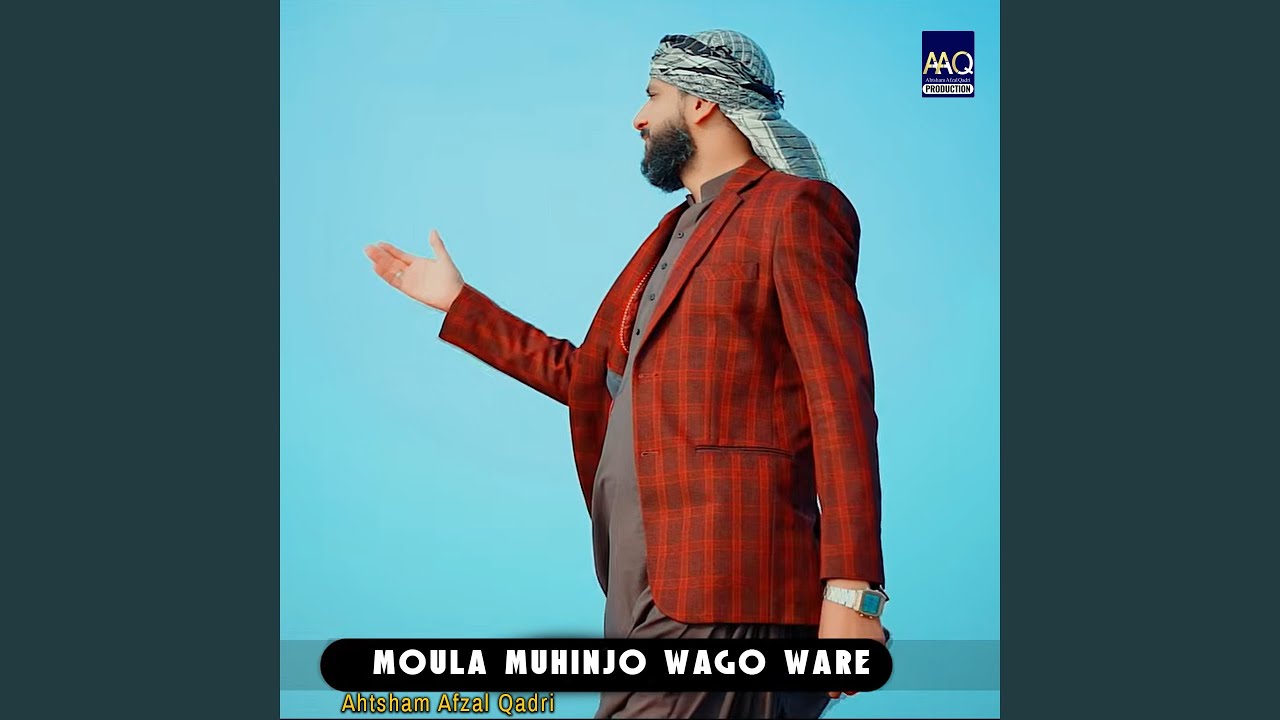 Moula Muhinjo Wago Ware