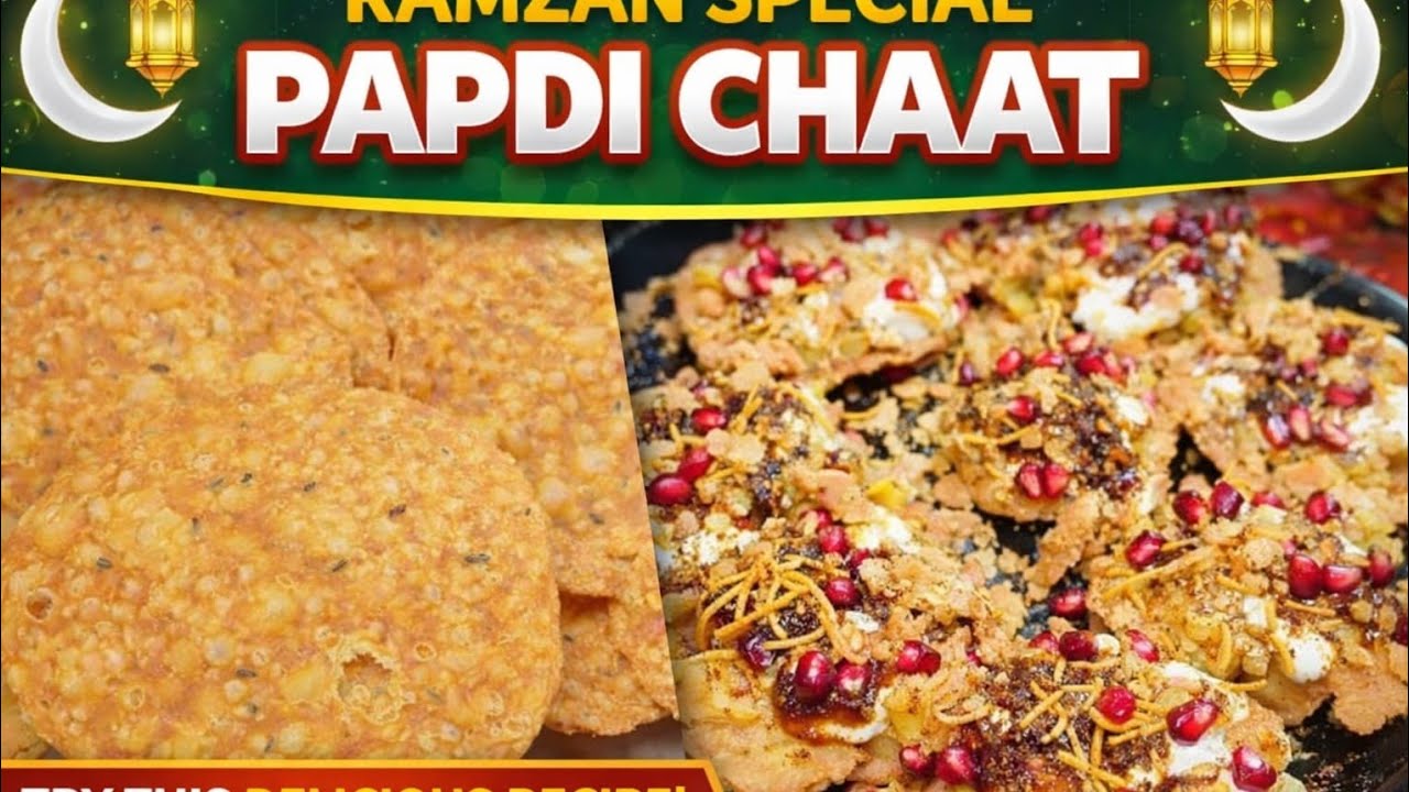 🌙Ramzan Special Crispy Papdi Chaat 😍 | Bazaar Jaisa Swad Ghar Par | Iftar Recipe 2026 l viral Recipe
