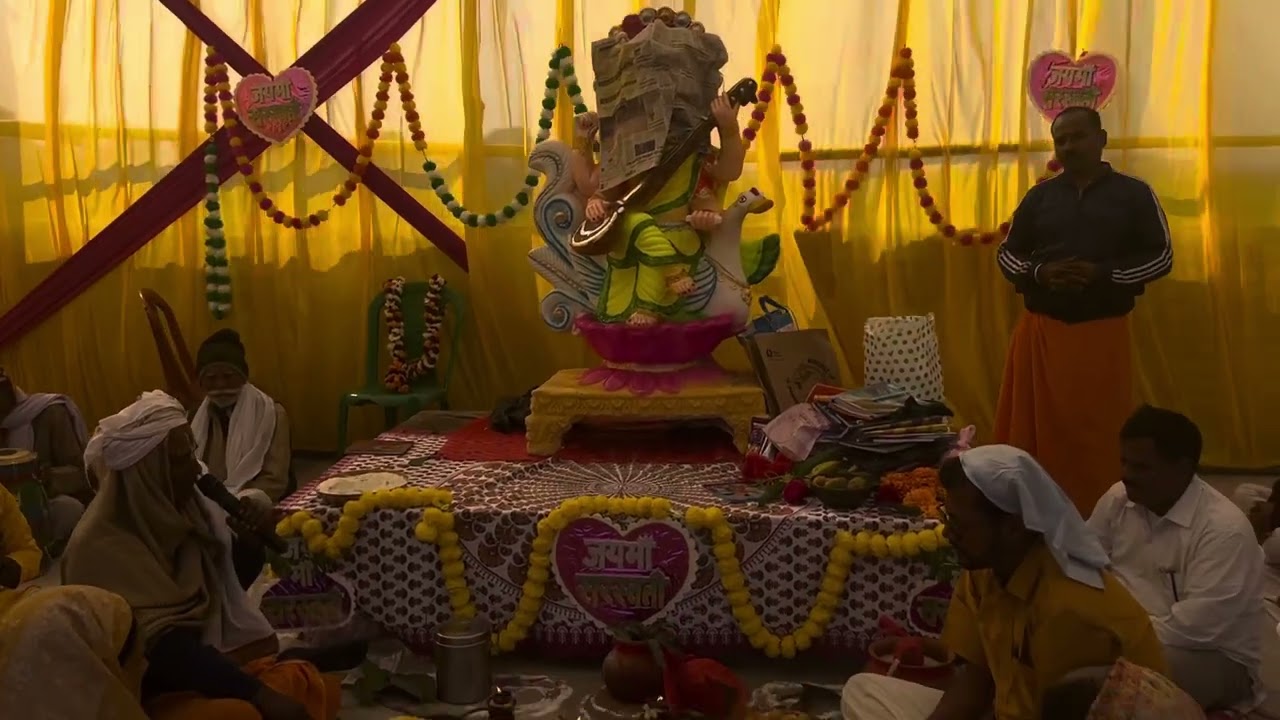St. Thomas English School, Khizersarai, Gaya , Bihar celebrated Saraswati Puja.