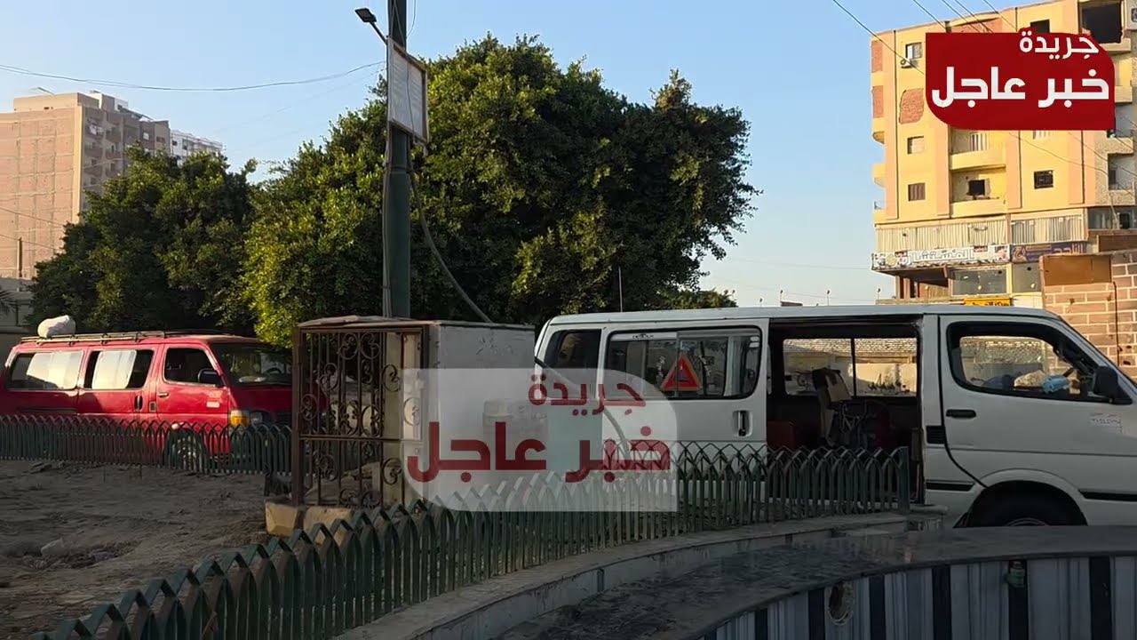 نقل موقف صنبو ومساره لحين استكمال أعمال السكة الحديد بالأنفاق