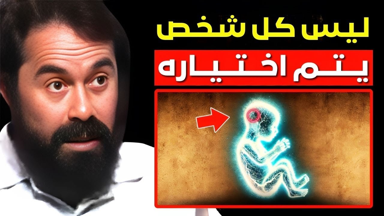 10 أشياء لا يختبرها إلا المختارون في حياتهم | جاكوبو جرينبرج