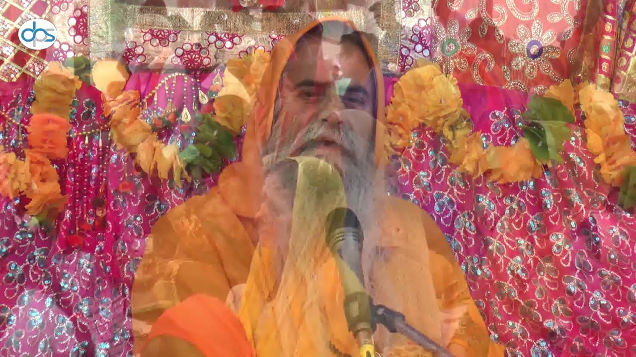 Dive Di Lo Wangu Zindagi Da Khel || दिवे दी लो वांगो ज़िन्दगी द खेल || Pujya Sadgurudev Ji