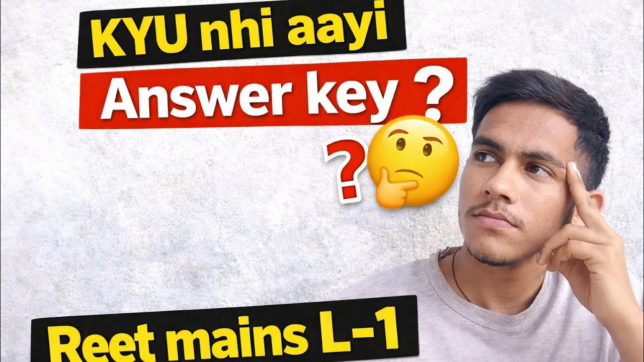 आखिर कब आएगी L-1 की Answer key ? Shri Alok Raj Se Request 🙏🙂 Dilraj Meena 