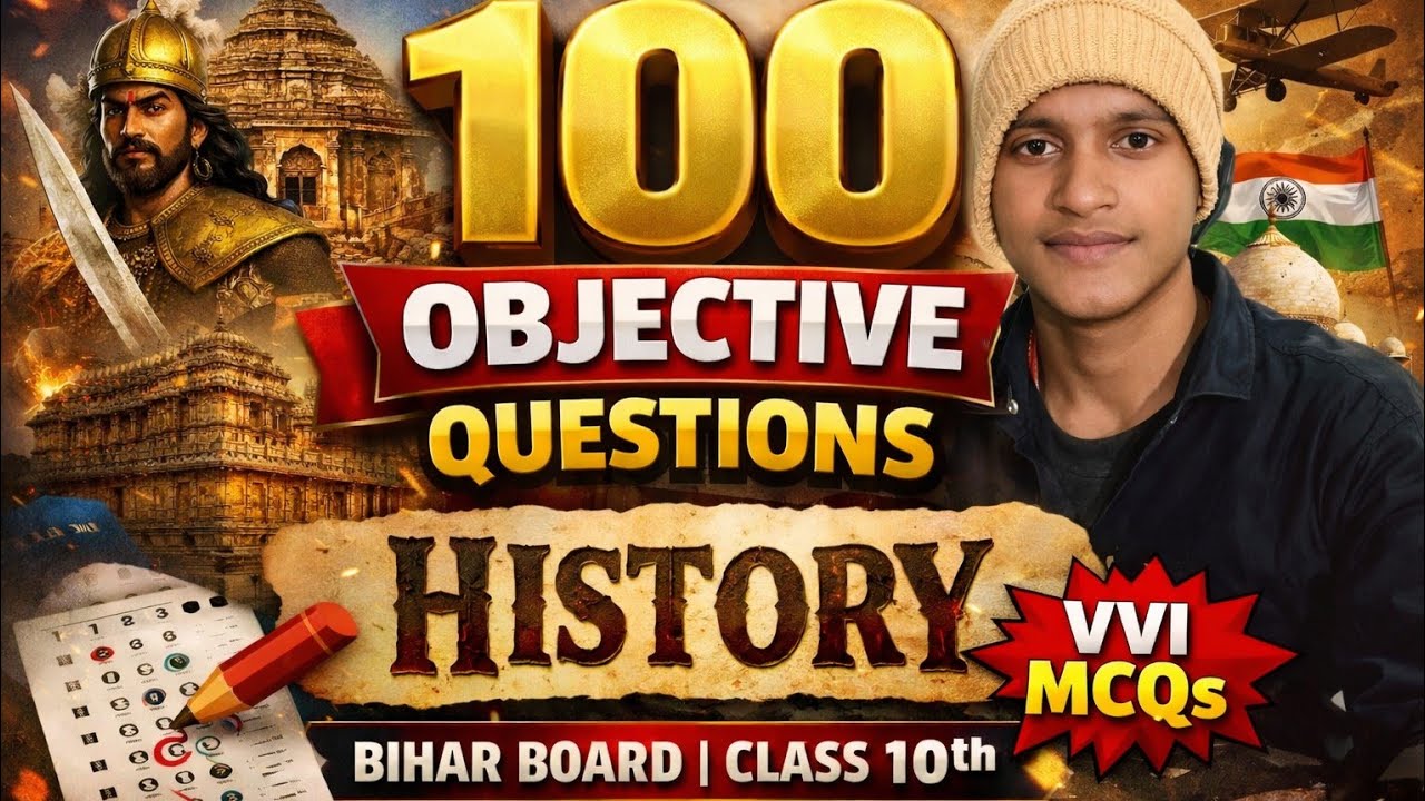 | HISTORY 100 VVI GUESS QUESTION BIHAR BOARD CLASS 10TH HISTORY|BY DK SIR
