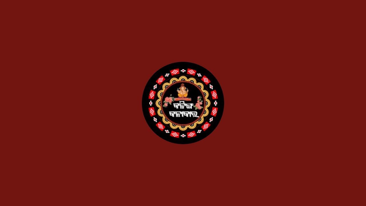 Maa banjaren danda live