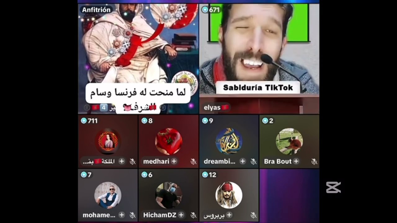  لايف إلياس و الملكة بنت المملكة/الجزء الثاني 