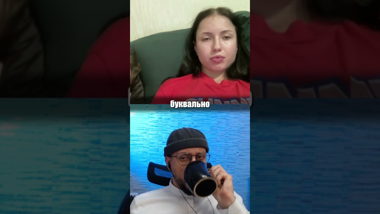 Брекзит и россия #чатрулетка #хвесь #россия #брексит