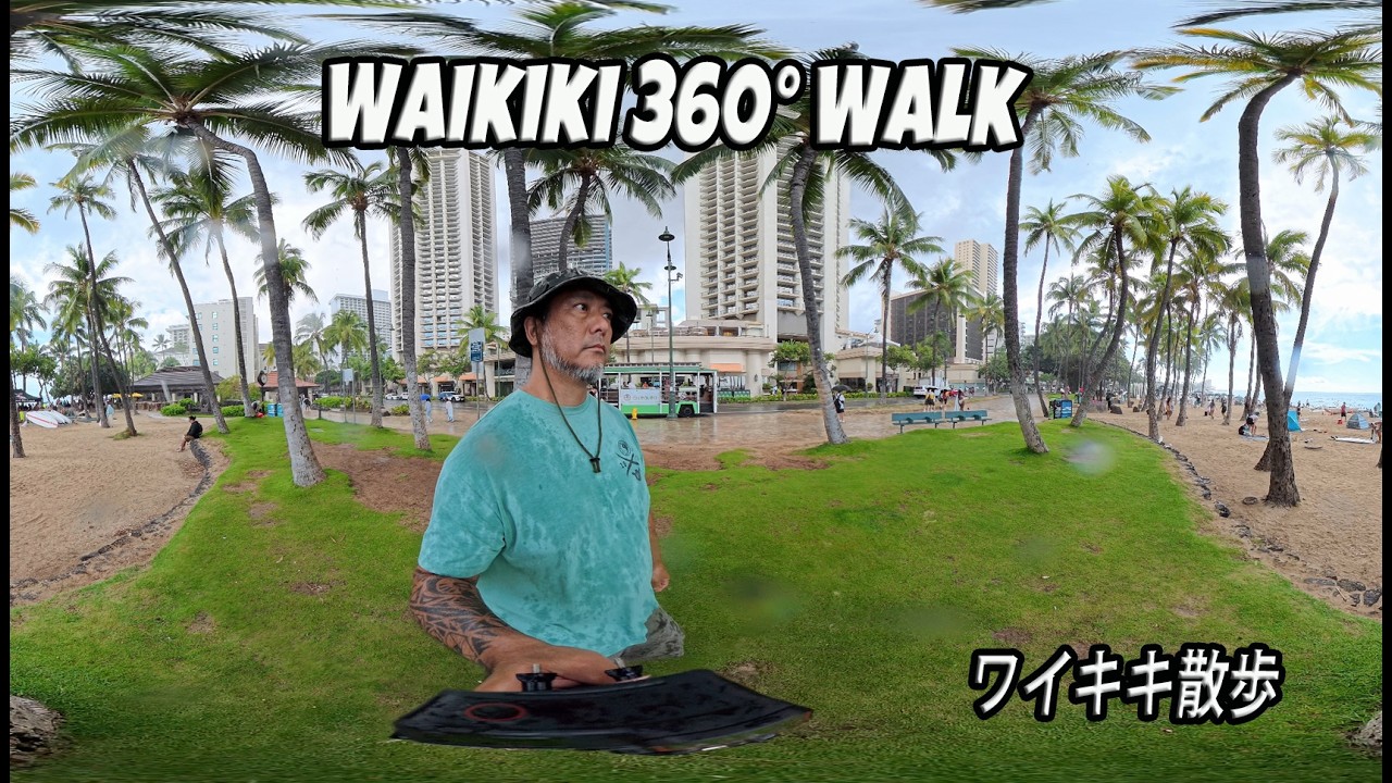 360° Walk in Waikiki ワイキキ散歩 🌴 – Duke Kahanamoku Beach デューク・カハナモク・ビーチ to Kalākaua Ave カラカウア通り