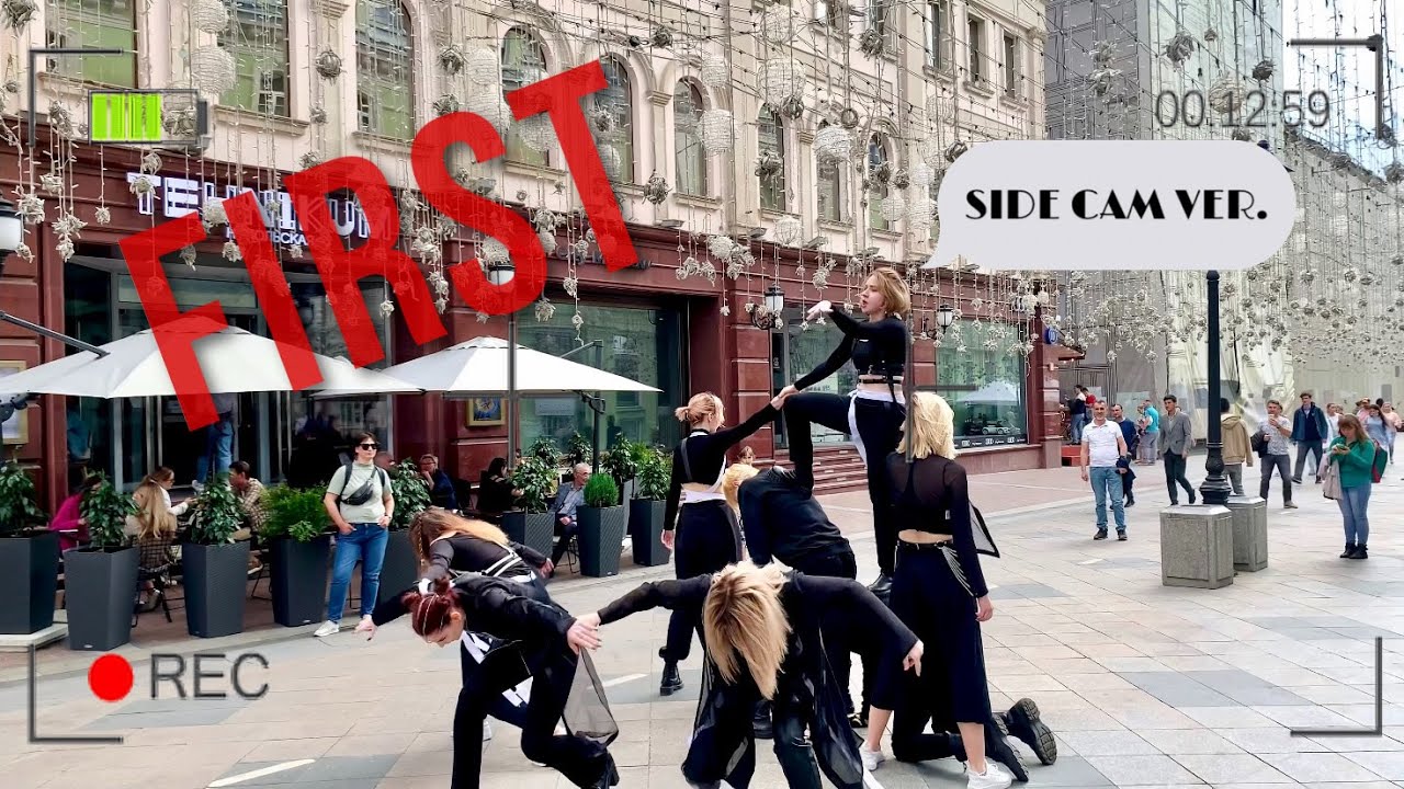 [K-POP IN PUBLIC] [SIDE CAM] EVERGLOW (에버글로우) - FIRST dance cover by MDCOV