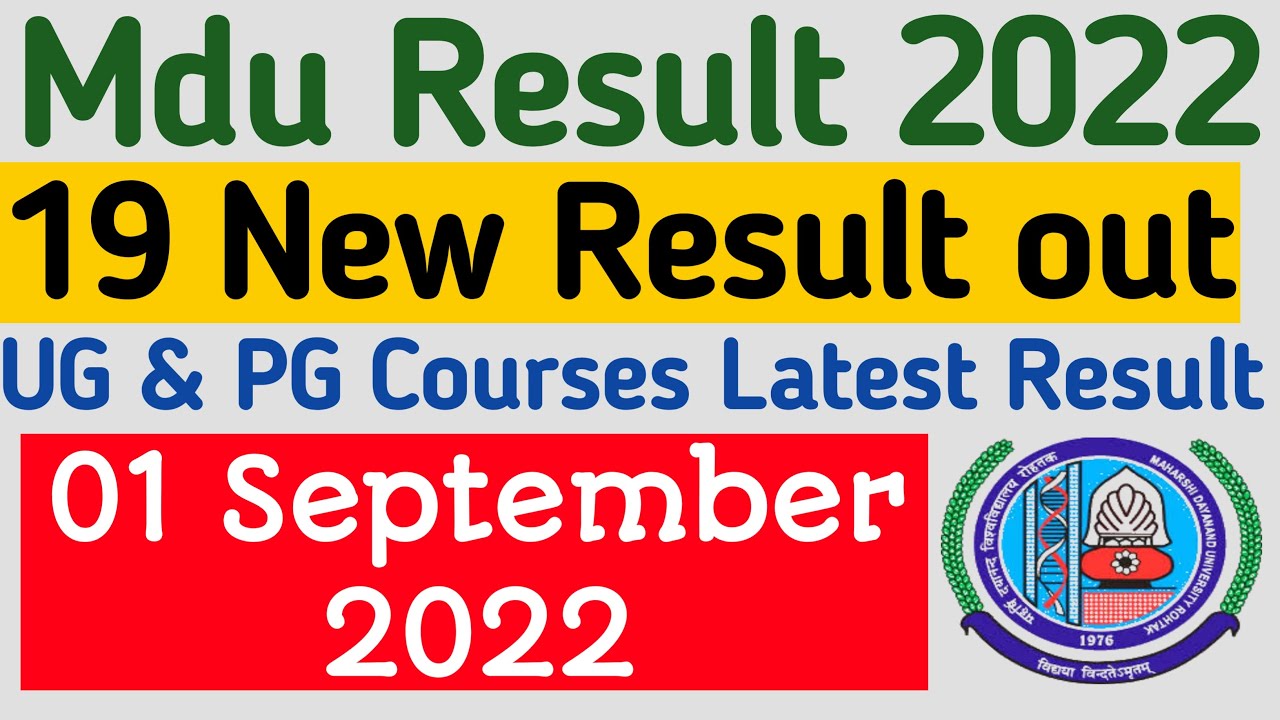 Mdu Result 2022 | mdu latest result 2022 | mdu result update | mdu bsc 2nd semester result out 2022