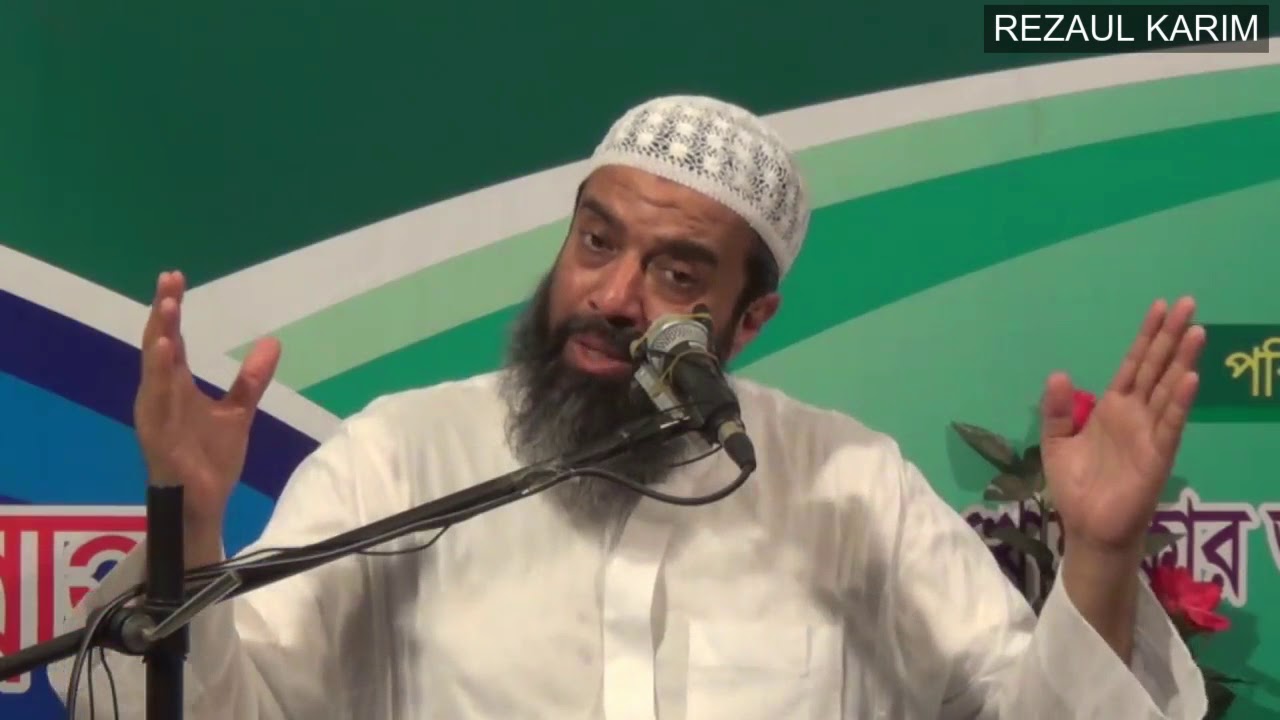 শবে বরাতের ফজিলত ও আমল ।।  ড. খোন্দকার আব্দুল্লাহ জাহাঙ্গীর রহিমাহুল্লাহ ।।