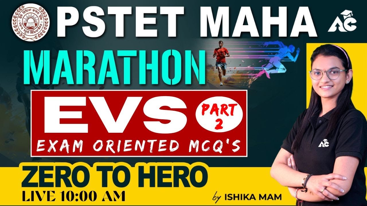 PSTET 2024 EVS Marathon | Part-2 | Exam Oriented MCQ'S | By Ishika Mam | Live 10:00 AM