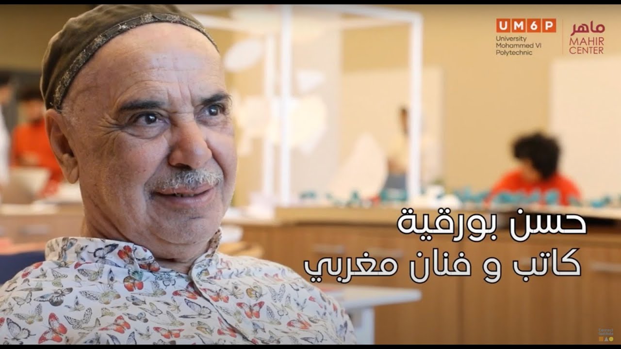 Témoignage de Hassan Bourkia