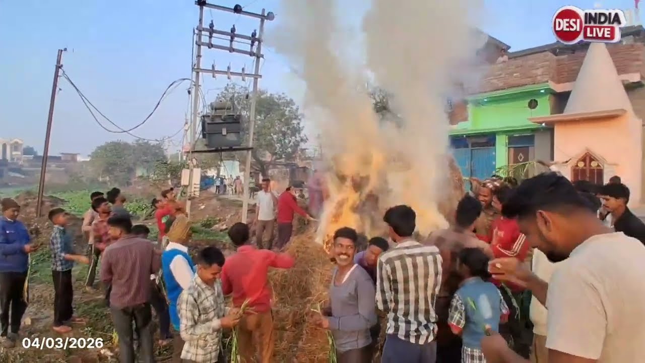 गांव में होली मिलन कैसे मनाया जाता है देखिए  #होली #देहाती 