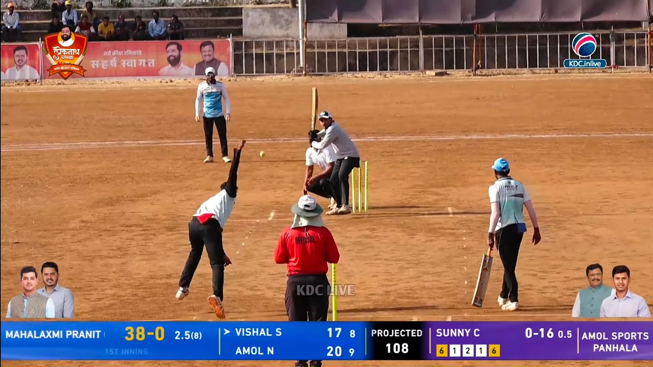 SEMI FINAL BATTLE No.2💥 | Loknath Chashak 2026 | Amol Sports Panhala vs Golibar Sports