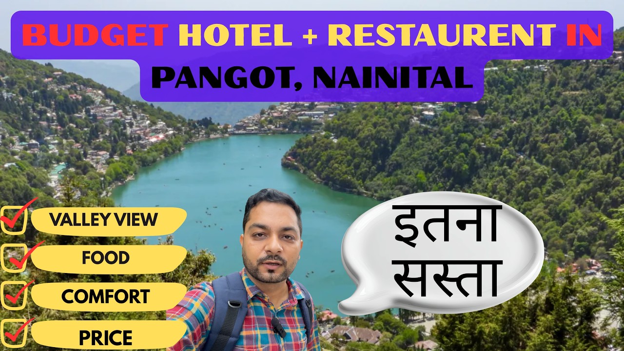 BUDGET HOTELS IN NAINITAL PANGOT | PANGOT NAINITAL ROOFTOP COTTAGES PRICE in 2026