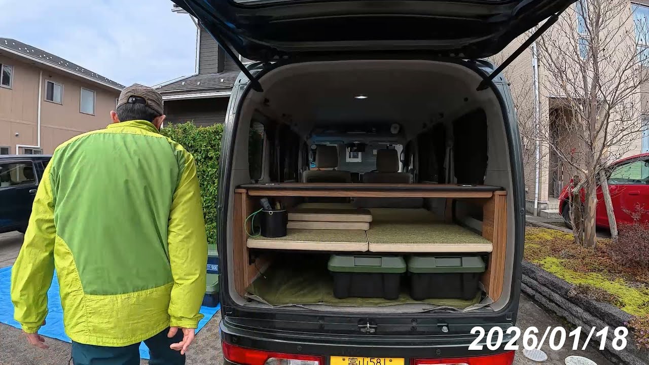 エブリワゴンに車中泊装備と登山装備をキレイに積む