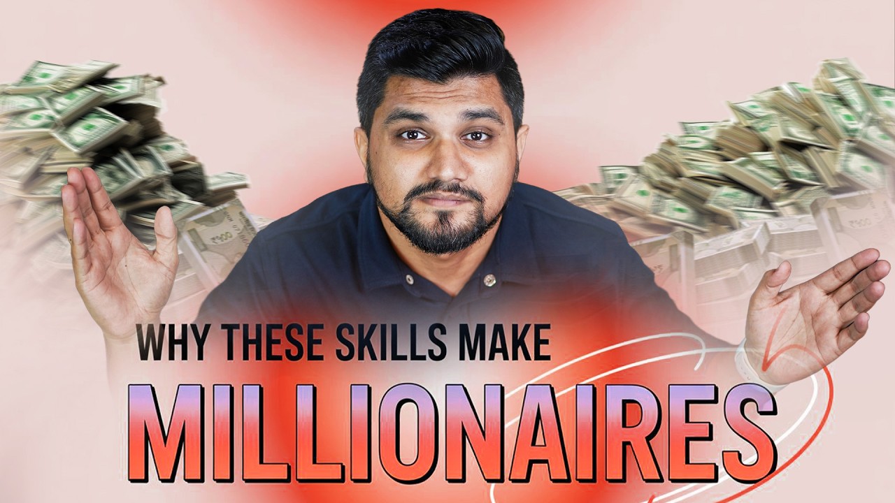 7 Skills that make you RICH in any Business !