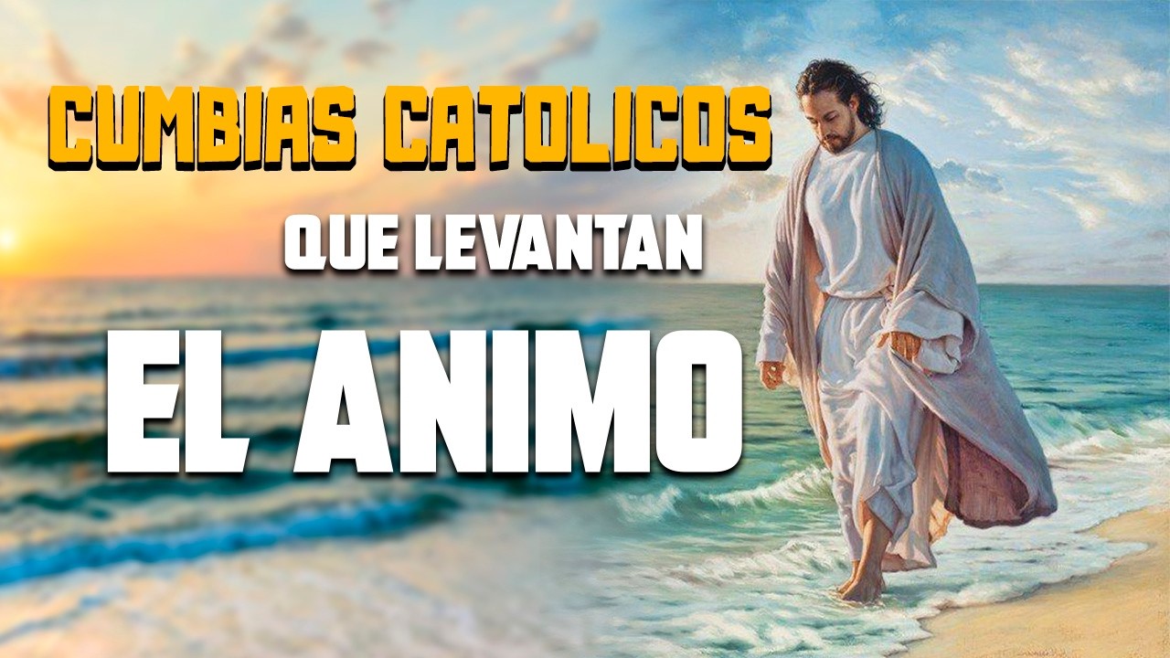 CMBIAS ALEGRES PARA LOS MOMENTOS DIFICILES DE LA VIDA, ALABBANZAS CRISTIANAS CATOLICAS