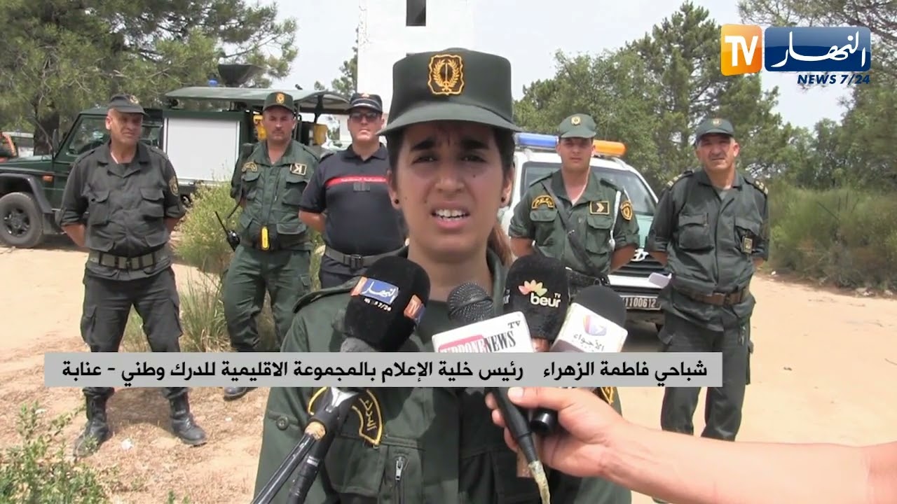 درك عنابة ينظم حملة تحسيسية في سرادي للحد من ظاهرة الحـ.ـرائق