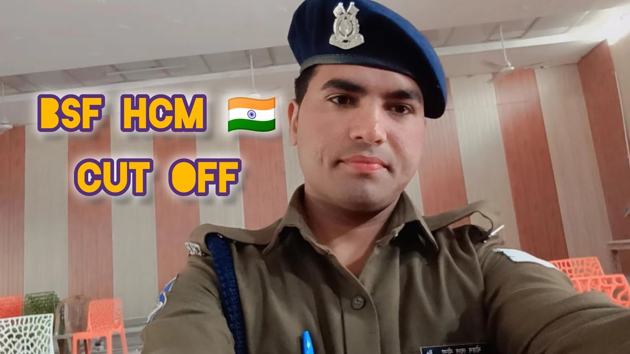 Bsf HCM Cut off/Exam Date/Typing/Medical 💯 All Doubt Clear #bsfhcmcutoff #bsfhcm @CRPF_HCM_786  