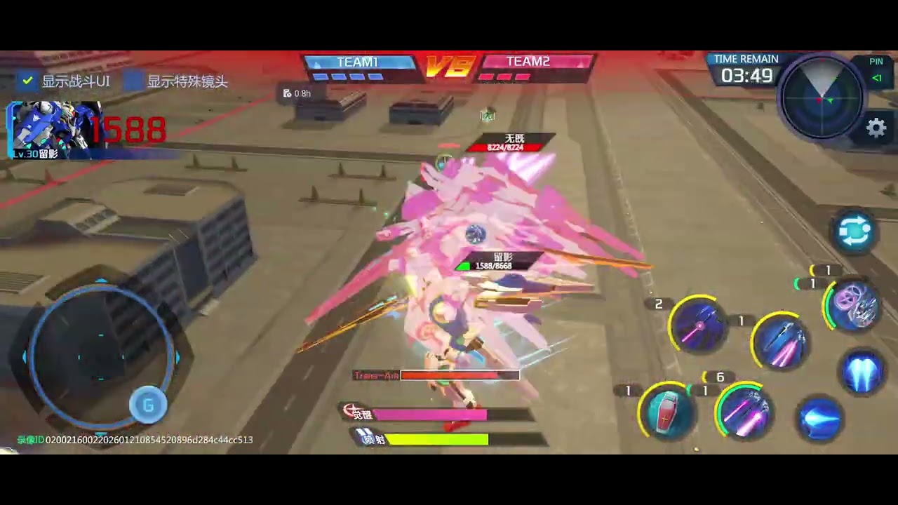 争锋对决 陆服竞技场 93