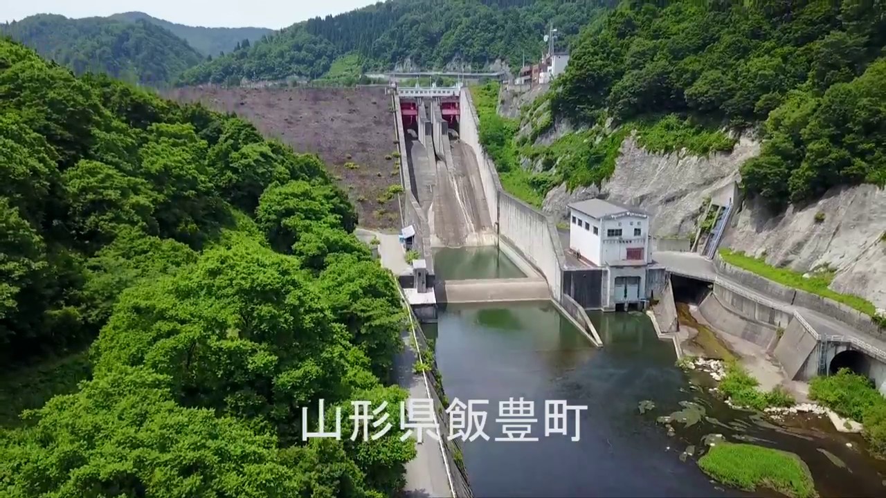【空撮】白川ダム（山形県飯豊町）