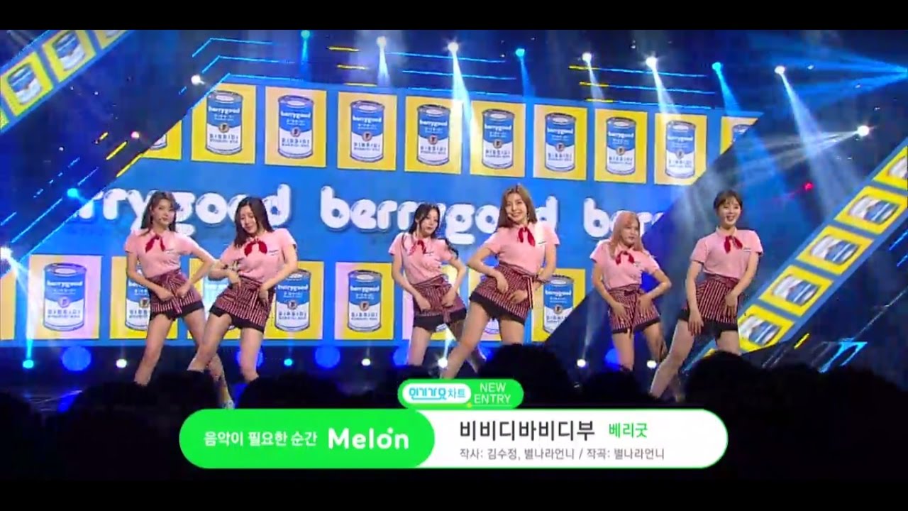 《Comeback Special》Berry Good 베리굿 - BibbidiBobbidiBoo 비비디바비디부 at Inkigayo 170507 kpopchannel.tv