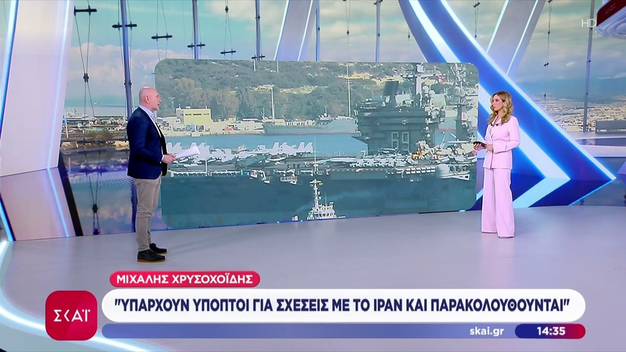 Μιχάλης Χρυσοχοΐδης: 