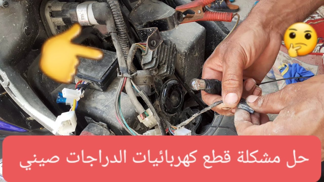 كيفية أعرف دمج شحن