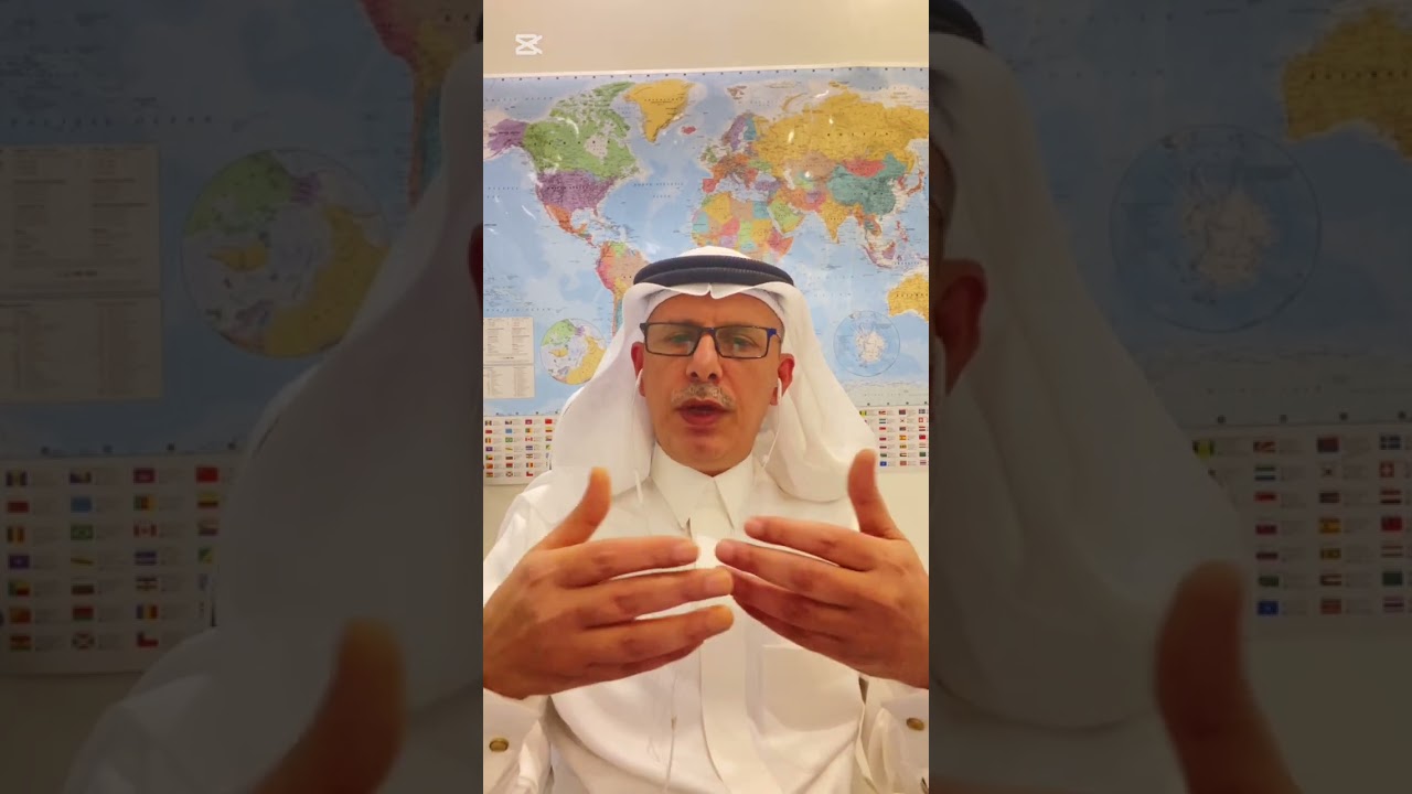 رد على الراويه ام فيصل