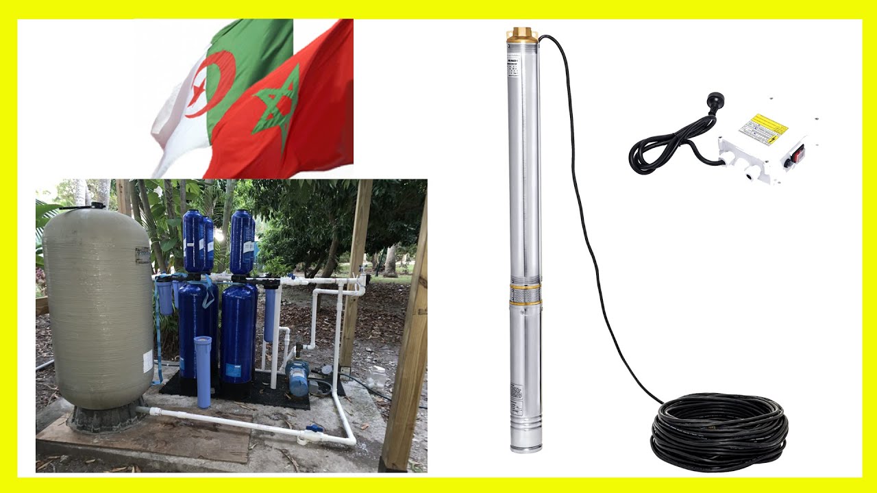 كيفية تركيب مضخة البئر لوارة البومبة تركيب مضخة مياه غاطسة كيفاش lowara Installation pompe immergé