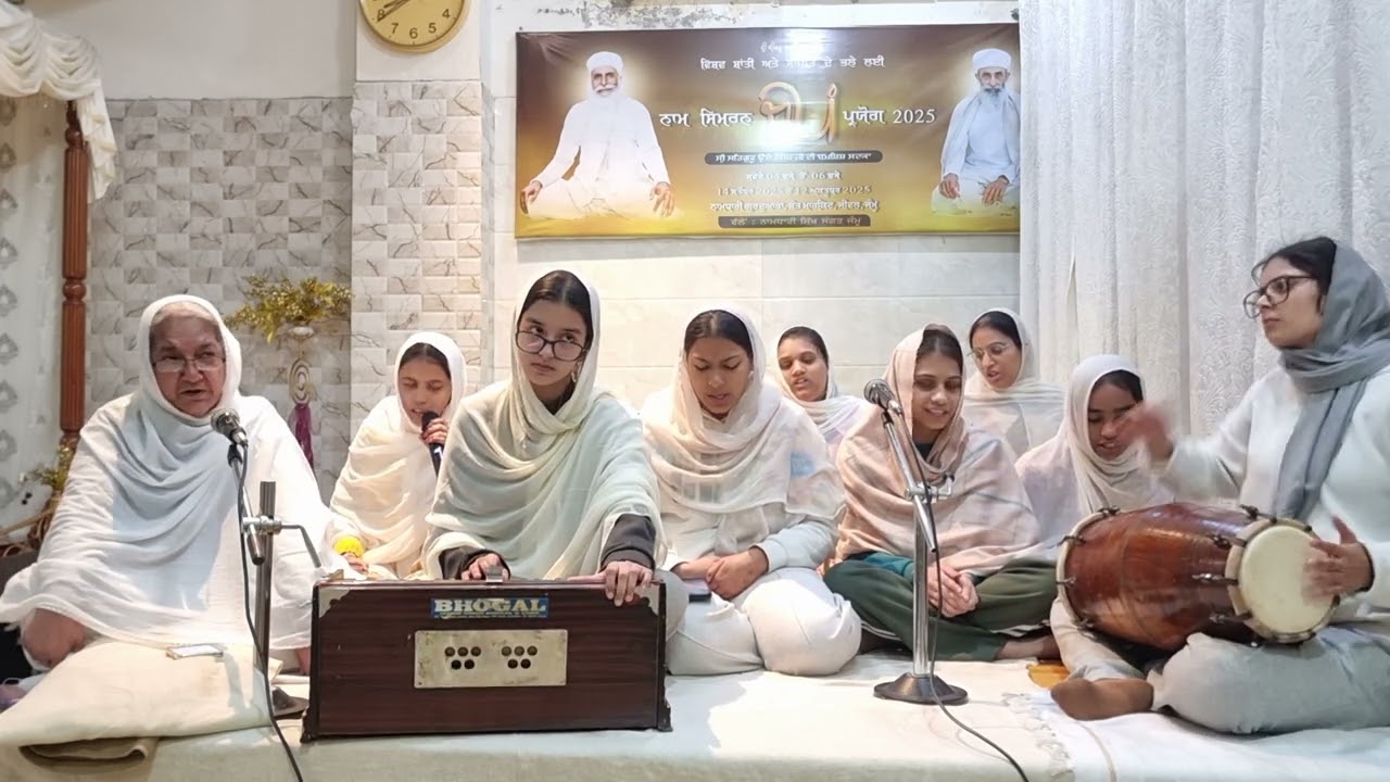 MERE SATGUR JI TUSI MEHAR KARO
