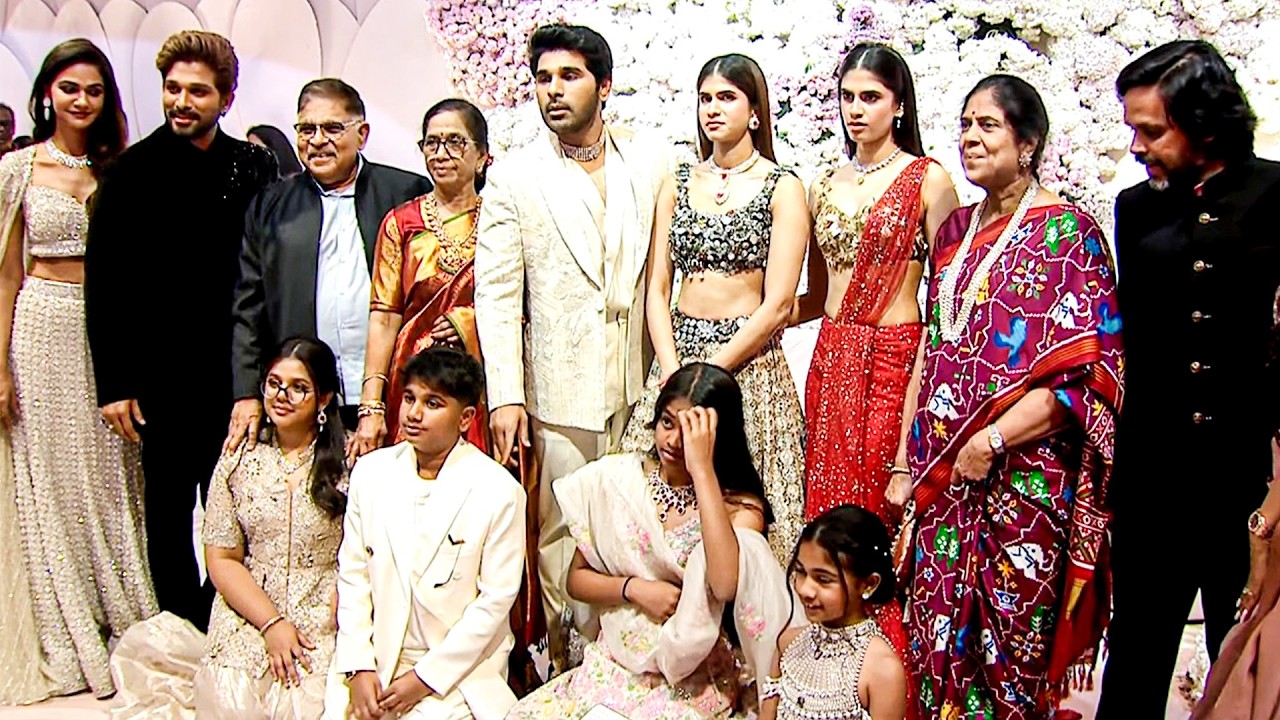 Allu Arjun and Allu Family Beautiful Visuals @ AlluSirish & Nayanika Pre-Wedding Reception | Aayan
