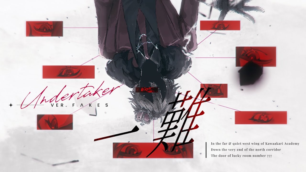 【F Λ K E S】Penthouse - Undertaker (一難)【KACBY2-R2】
