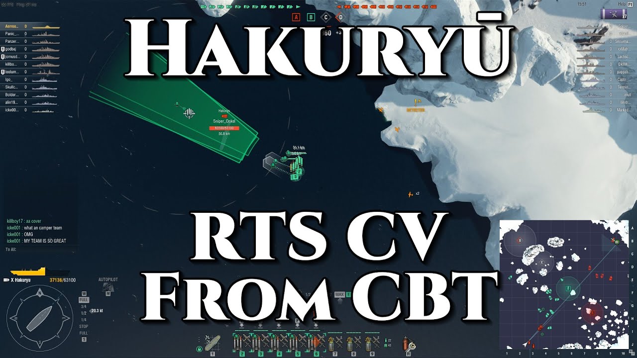 World of Warships: Hakuryuu — RTS CV из закрытого бета-тестирования