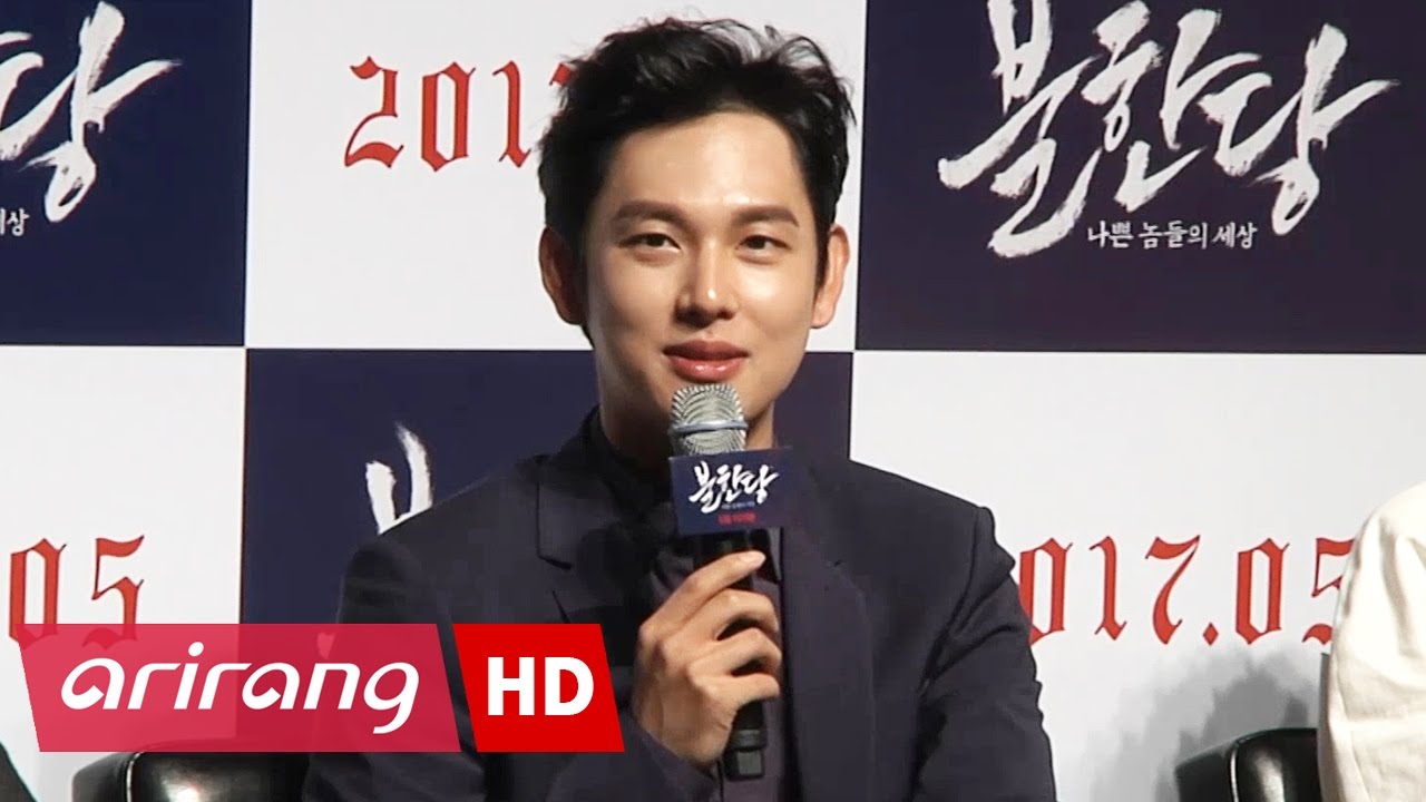 [Showbiz Korea] Lim Si-wan(임시완) in The Merciless(불한당) Interview