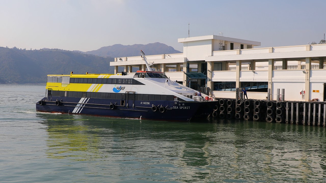 [Cheoy Lee GPR 32m Catamaran] 「海興」靠泊坪洲 「SEA SPIRIT」berthing Peng Chau