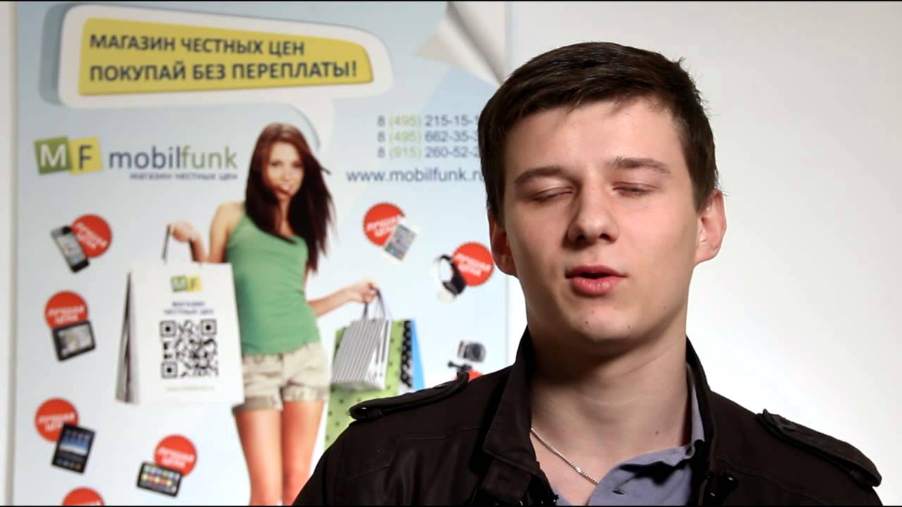 Mobilfunk 17