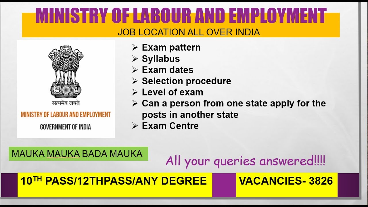 ESIC ALL DOUBTS CLARIFIED | PREVIOUS CUTOFF | EXPECTED EXAM DATES | CAN ONE APPLY FOR OTHER STATES