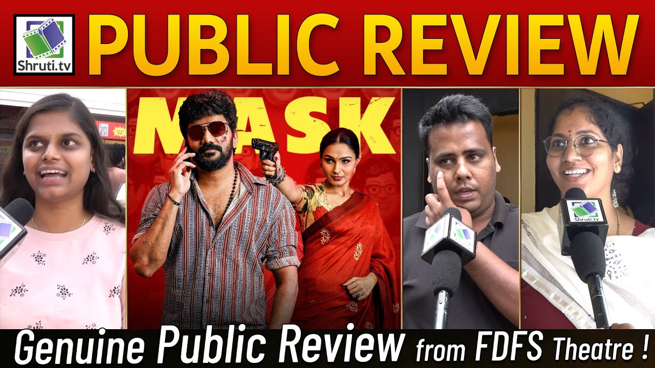 MASK Public Review | Mask FDFS Review | Mask Tamil Movie Review | #MASKReview
